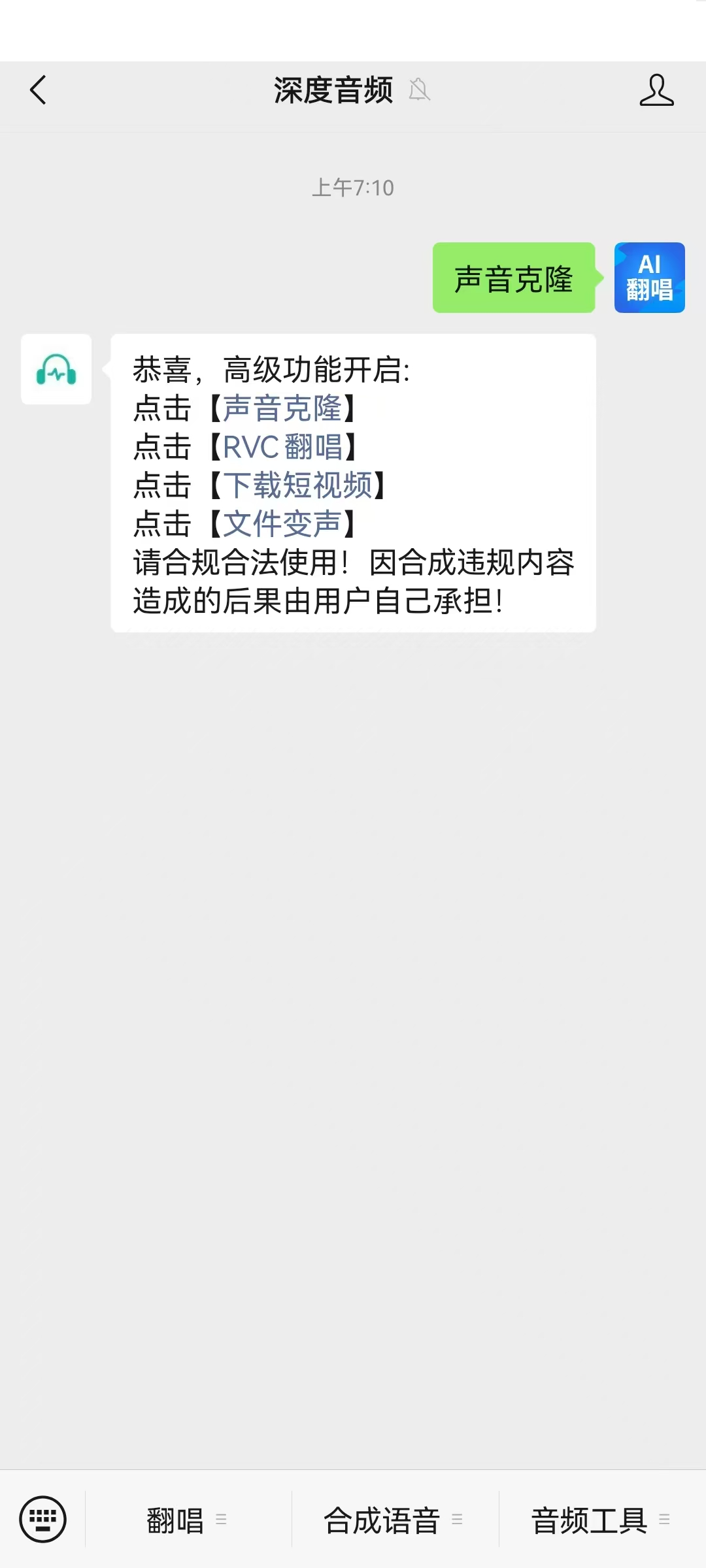 mmexport175504060918211.png